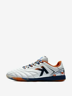 Бутсы мужские Kelme Futsal, белый, арт. 7421zx1213