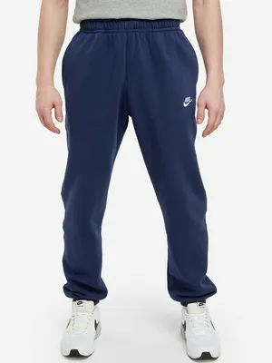 Брюки Nike Sportswear Club Fleece, синий, арт. bv2737