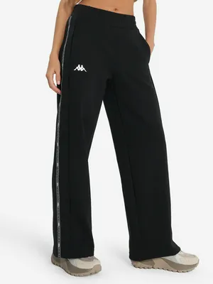 Брюки Kappa Lungo, черный, арт. 137686