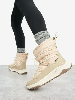 Дутики женские Safety Jogger Casual, бежевый, арт. 623979SFJ-AH6