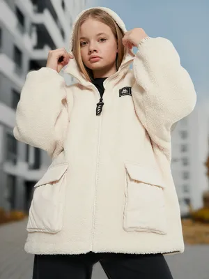 Куртка утепленная для девочек оверсайз Kappa, бежевый, арт. 137074KAP-T0