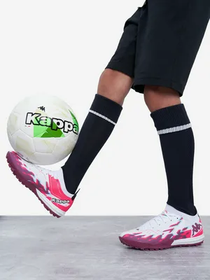 Бутсы для мальчиков Kappa Victorem Jr Tf, белый, арт. 129088KAP-WH