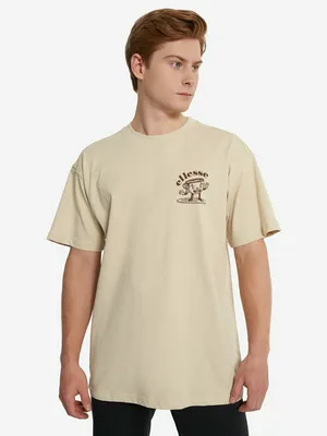 Футболка Ellesse Mulini, бежевый, арт. 632269e0v-214