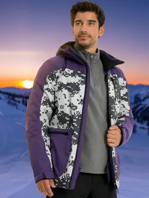 Куртка утепленная мужская Volkl, серый, арт. 131398