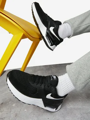Кроссовки Nike Air Max SYSTM, черный, арт. DM9537N06-001