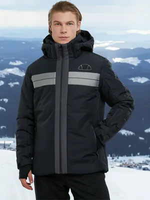 Куртка утепленная Ellesse, черный, арт. 28852