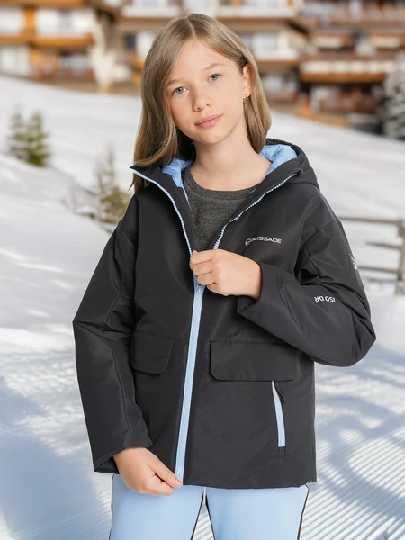 Куртка утепленная для девочек Glissade, черный, арт. 29128