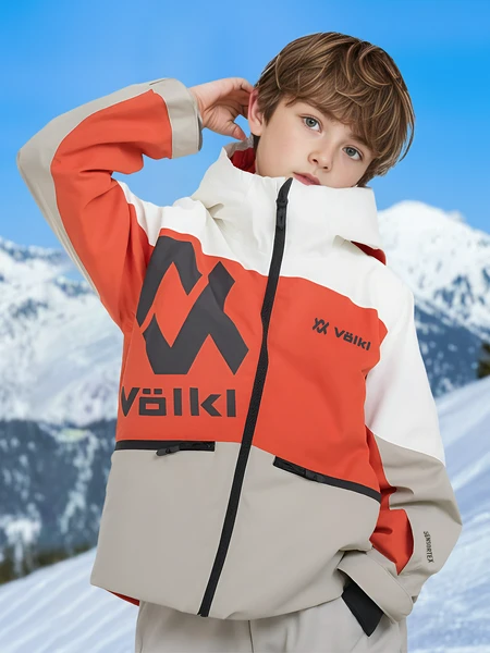 Куртка утепленная для мальчиков Volkl, белый, арт. 131960vlkl-wh
