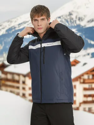 Куртка утепленная мужская Glissade, синий, арт. 138532GSD-MB