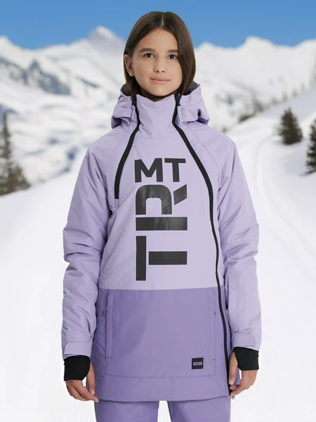 Куртка утепленная для девочек Termit, фиолетовый, арт. 29491