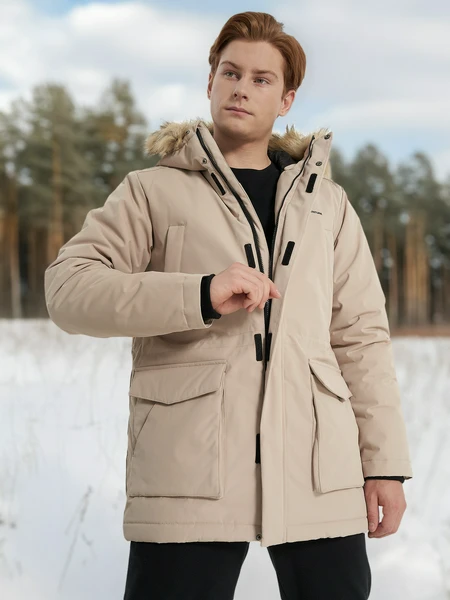 Куртка утепленная мужская Outventure, желтый, арт. 137743out-60