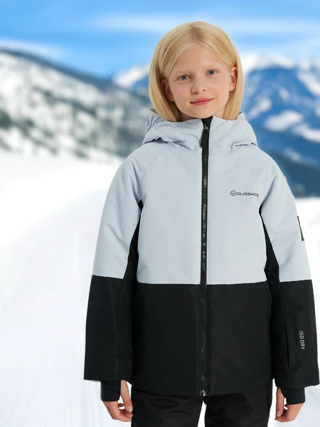 Куртка утепленная для девочек Glissade, серый, арт. 29794