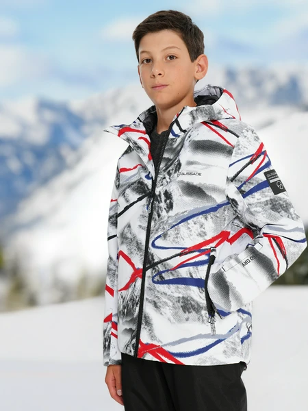 Куртка утепленная для мальчиков Glissade, серый, арт. 29797