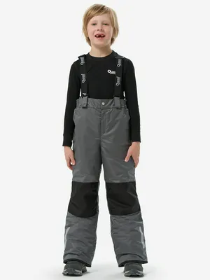 Брюки утепленные для мальчиков Oldos!, серый, арт. AWA25PTU121O1K-DARK GRAY