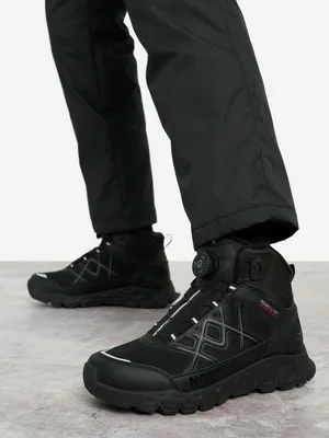 Ботинки для мальчиков Northland Fly Hiker Jr Mid Boa, черный, арт. 125507N16-BB