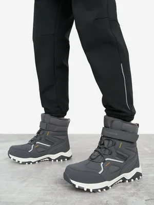 Ботинки утепленные Outventure Ramp 2.0, серый, арт. 136373OUT-93