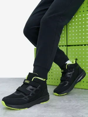 Ботинки утепленные GSD Slot 2.0, черный, арт. 140417G17-99