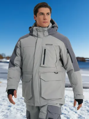 Куртка утепленная мужская Geotech, серый, арт. 130767