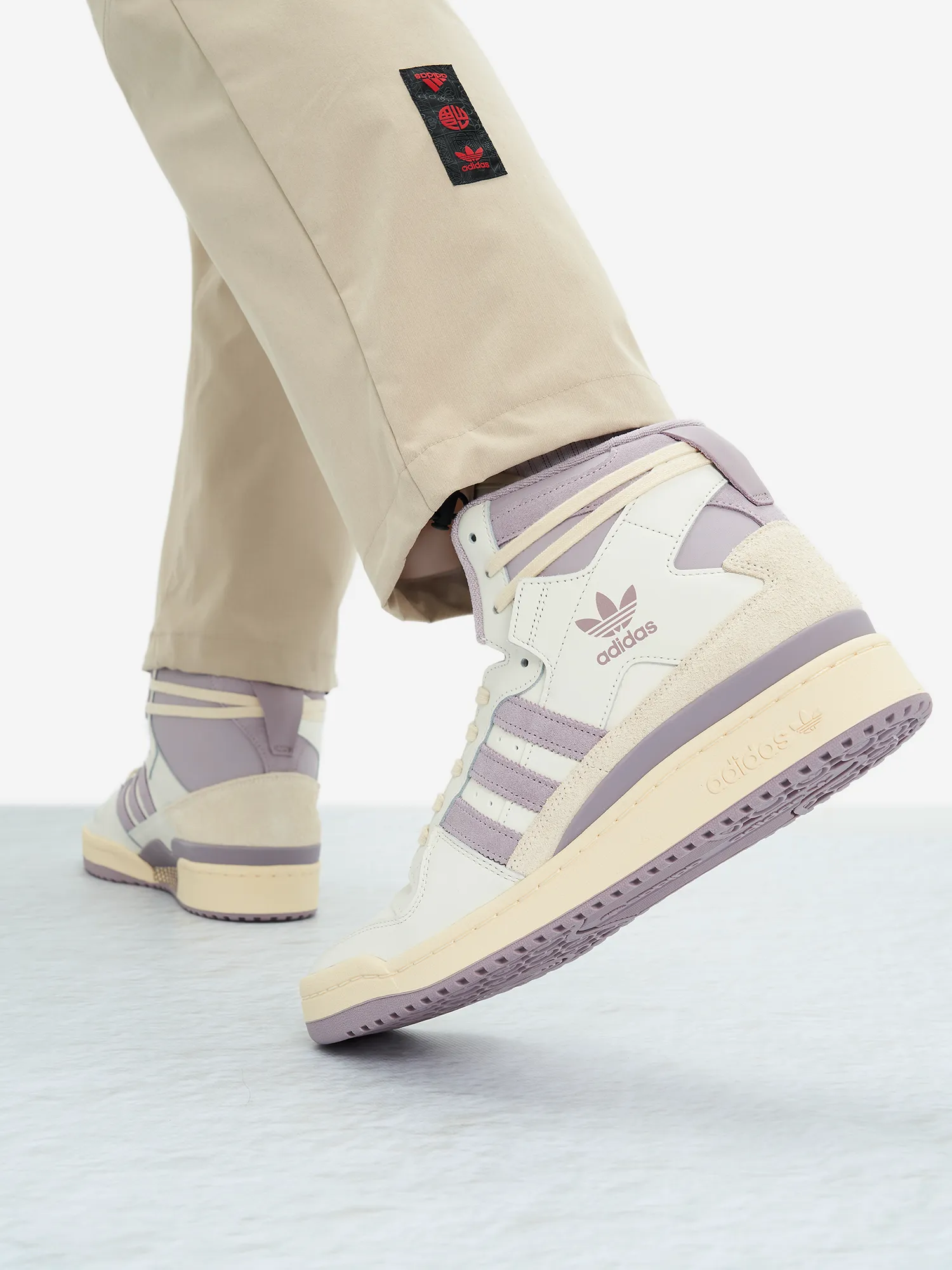 Кеды Adidas Forum 84 Hi, бежевый, арт. ig3775a01-.