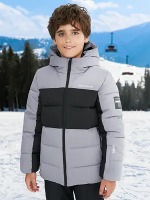Пуховик для мальчиков Glissade, серый, арт. 131780gsd-ab