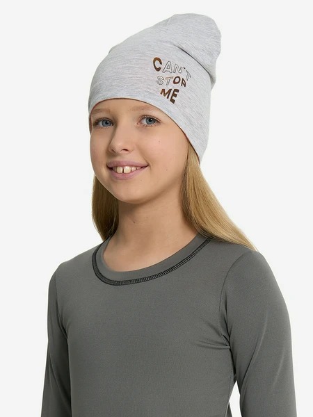 Шапка для девочек Demix, серый, арт. 30860