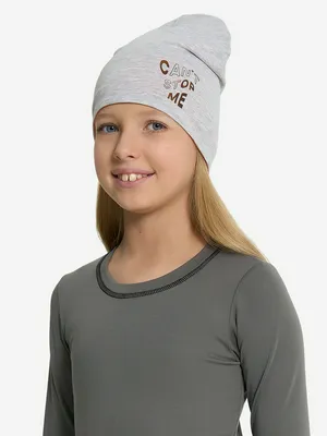 Шапка для девочек Demix, серый, арт. 134186