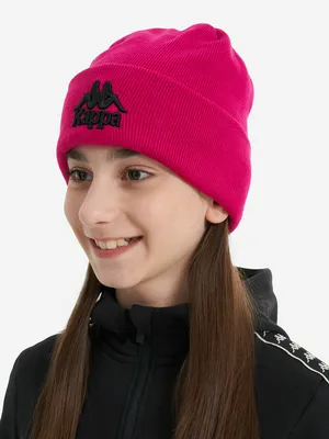Шапка для девочек Kappa, розовый, арт. 123639