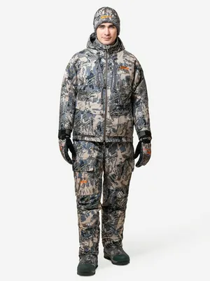 Костюм утепленный Remington 3 в 1 Researcher Fit, бежевый, арт. RM2051R37-993