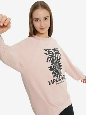 Свитшот для девочек оверсайз Demix, бежевый, арт. 136530DMX-T1