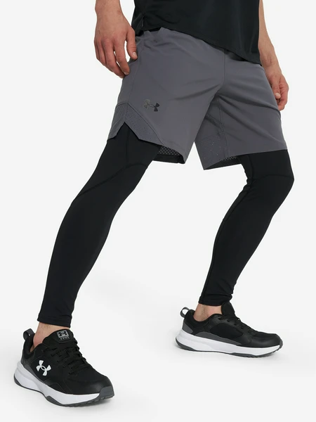 Шорты мужские Under Armour, серый, арт. 32197