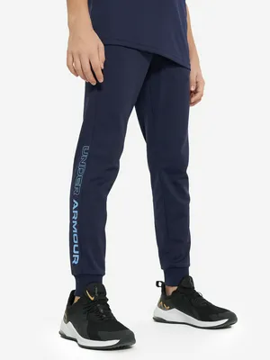 Брюки для мальчиков Under Armour, синий, арт. 1361711U0F-410