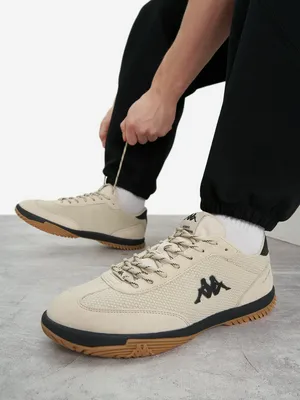 Кроссовки Kappa Rincorsa Txt, бежевый, арт. 142010KAP-T0