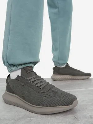 Кроссовки Demix Bitcrazy Knit, серый, арт. 126285DMX-92