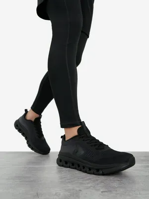 Кроссовки Demix Cosmic Knit, черный, арт. 142571DMX-99