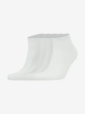 Носки GSD Белые, 5 пар, белый, арт. G1419WG17-WH