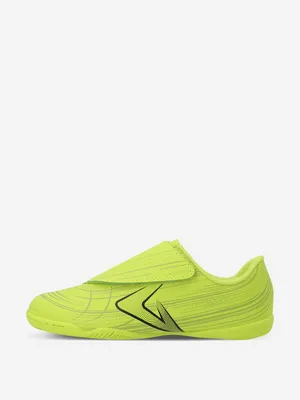 Бутсы Demix Sp Quantum Adapt Ps In, зеленый, арт. 142540DMX-UB