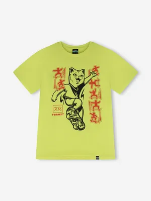 Футболка Termit, желтый, арт. 142997TRT-61