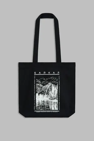 Сумка-шоппер FINN FLARE Байкал, черный, арт. FWE91200R